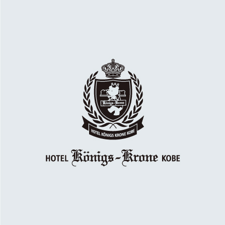 株式会社クローネホテルjpg